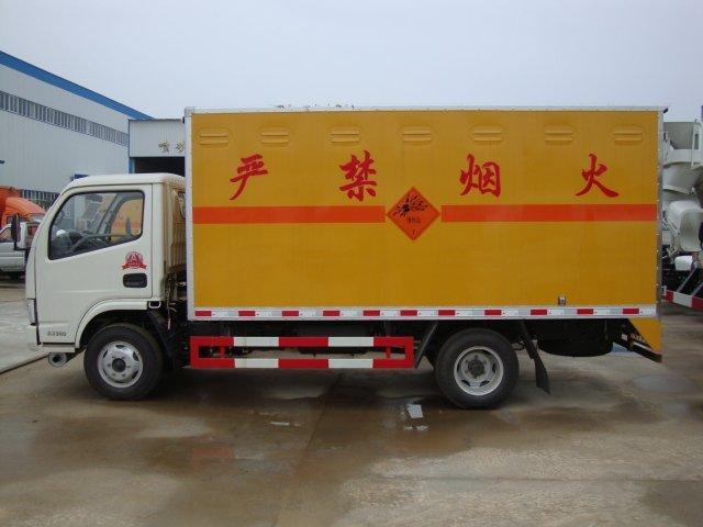 科尔沁右翼中危险品运输