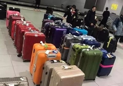 科尔沁右翼中行李托运